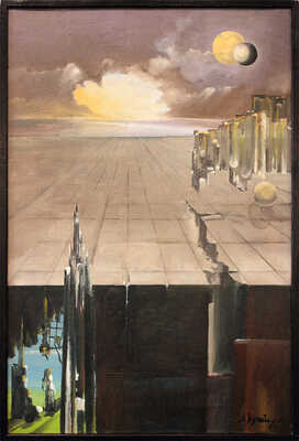 Мячин Леонид Васильевич. Рождение луны